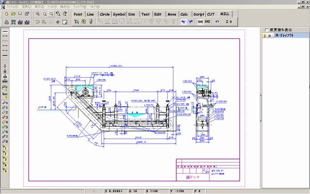 CAD Pro XN[Vbg1 O